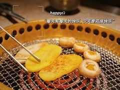 -谷牛日式烤肉(宝山U天地店)