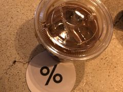 冰拿铁-% Arabica(京都东山店)