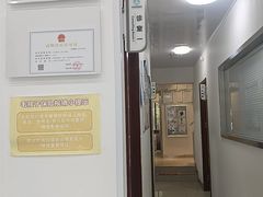 -守诺宠物医院·眼科· 特色牙科·异宠专科(虹口店)