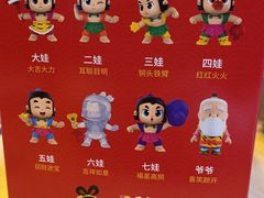 -必胜客(机场路店)