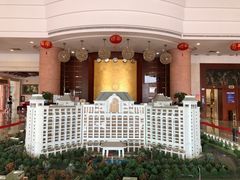 -罗浮山嘉宝田森林温泉度假酒店