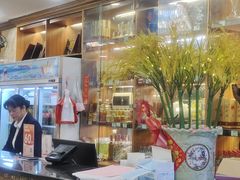 -雅香园·30年老字号顺德酒家(乐从岳步店)