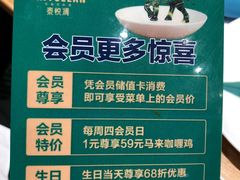 -泰悦澜·泰国餐厅(万象城店)