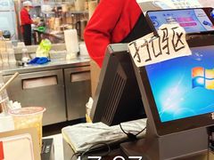 -蔡林记(昙华林泛悦汇店)