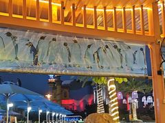 -喷泉广场餐厅·宵夜·海鲜烧烤大排档(长隆企鹅酒店)