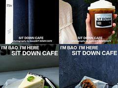 -Jap Jap Cafe(美院店)