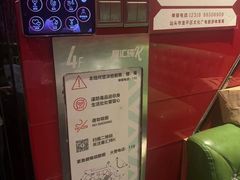 -星汇纯K量贩式KTV(卜蜂中心店)