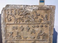 -徐州汉画像石艺术馆