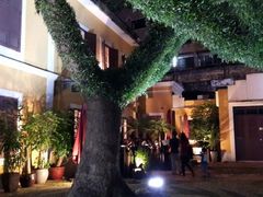 -ALBERGUE 1601 婆仔屋葡国餐厅