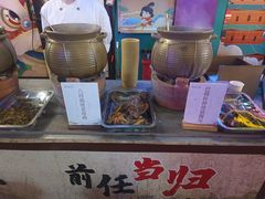 -清远熹乐谷温泉度假酒店