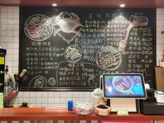 -滕记星发餐室·新加坡菜(巨鹿路店)