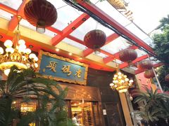 -老码头火锅(玉林店)