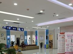 -美年大健康体检(江门万达分院)