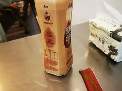 -易记皮肚面(明瓦廊店)