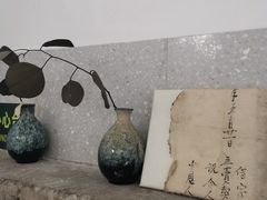 -苦尽酒馆·川菜(鼓楼店)