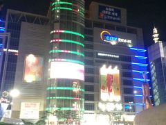 -东大门市场