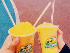 -有间冰室(侨港风情街店)