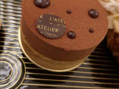 -Salon de The de Joel Robuchon(外滩18号店)
