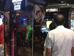 -反斗乐园(领展中心城店)