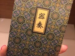 -台北故宫博物院