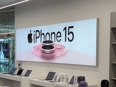 -Apple授权专营店(德汇万达店)