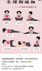 -归位瑜伽＆普拉提馆