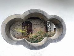 -何园