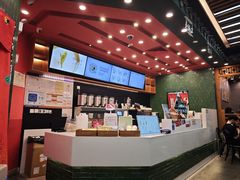 -茶理宜世(乐峰广场·尝乐集店)