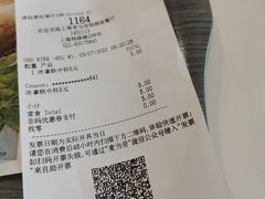 -麦当劳(秣陵路店)