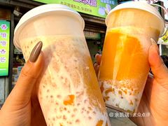 -澳门长洲糯米糍(柯打苏沙街店)