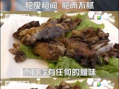 -白魁老号饭庄(交道口店)