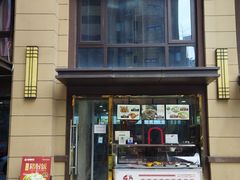 门面-卤鹅鲜生(卤鹅鲜生万科金域悦府店)