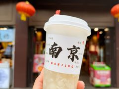酒酿元宵-老城南.鸭血粉丝汤(夫子庙店)