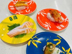 -京樽回転寿司(奥林匹克店)