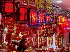 -西北轻工批发市场