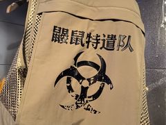 -荒岛实景沉浸密室(江汉路1店)