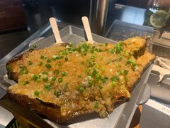 烤茄子-很久以前羊肉串(中山公园店)