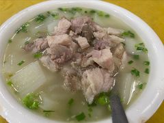 -荣生萝卜汤饭店