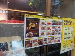-万达广场(厦门湖里店)