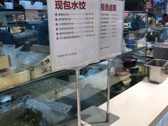 -盒马鲜生(红莲店)