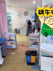 -河南京城皮肤美容医院