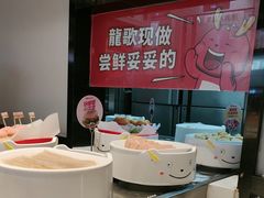 -龍歌自助小火锅(李沧顺和汇店)