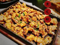 烤牛蛙-一棠龙虾•王牌虾球(楚河汉街店)