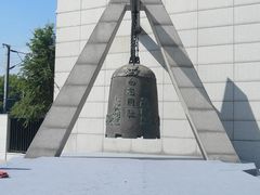 -沈阳“九·一八”历史博物馆