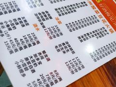 -陈记泸州酸菜豆花火锅(建设路店)