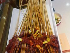 -袁记串串香(新南门店)