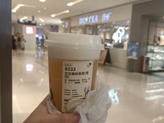 -喜茶(佛山岭南站店)