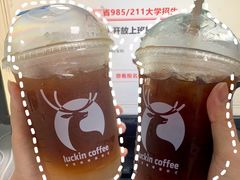 -瑞幸咖啡(前海印里店)