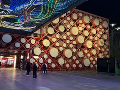 -新奥购物中心