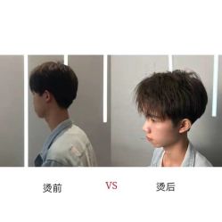 -苏豪路易士·嘉玛发廊